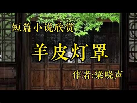 此花知春|共赏金尊沉绿蚁，莫辞醉，此花不与群花比。